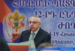 ՊԱՏԳԱՄԱՒՈՐԱԿԱՆ 12-ՐԴ ԸՆԴՀԱՆՈՒՐ ԺՈՂՈՎԻՆ ՊԱՇՏՕՆԱԿԱՆ ԲԱՑՈՒՄԸ՝ ԵՐԵՒԱՆԻ ՄԷՋ — 8