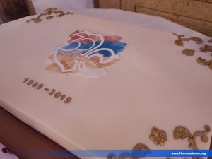 Հ.Մ.Ը.Մ.-Հ.Ա.Ս.Կ.Ի 30-ԱՄԵԱԿԻ ՃԱՇԿԵՐՈՅԹ-ՊԱՐԱՀԱՆԴԷՍԸ — 9