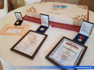 Հ.Մ.Ը.Մ.-Հ.Ա.Ս.Կ.Ի 30-ԱՄԵԱԿԻ ՃԱՇԿԵՐՈՅԹ-ՊԱՐԱՀԱՆԴԷՍԸ — 16