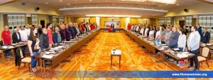 Հ.Մ.Ը.Մ.Ի 12-ՐԴ ՊԱՏԳԱՄԱՒՈՐԱԿԱՆ  ԸՆԴՀԱՆՈՒՐ ԺՈՂՈՎԸ ՈՒՂԻ ԿԸ ՀԱՐԹԷ ՄԻՈՒԹԵԱՆ  ԵՐԿՐՈՐԴ ՀԱՐԻՒՐԱՄԵԱԿԻ ԱՇԽԱՏԱՆՔՆԵՐՈՒՆ — 4
