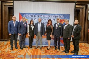 Հ.Մ.Ը.Մ.Ի 12-ՐԴ ՊԱՏԳԱՄԱՒՈՐԱԿԱՆ  ԸՆԴՀԱՆՈՒՐ ԺՈՂՈՎԸ ՈՒՂԻ ԿԸ ՀԱՐԹԷ ՄԻՈՒԹԵԱՆ  ԵՐԿՐՈՐԴ ՀԱՐԻՒՐԱՄԵԱԿԻ ԱՇԽԱՏԱՆՔՆԵՐՈՒՆ — 26