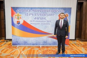 Հ.Մ.Ը.Մ.Ի 12-ՐԴ ՊԱՏԳԱՄԱՒՈՐԱԿԱՆ  ԸՆԴՀԱՆՈՒՐ ԺՈՂՈՎԸ ՈՒՂԻ ԿԸ ՀԱՐԹԷ ՄԻՈՒԹԵԱՆ  ԵՐԿՐՈՐԴ ՀԱՐԻՒՐԱՄԵԱԿԻ ԱՇԽԱՏԱՆՔՆԵՐՈՒՆ — 40