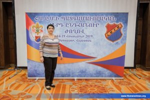Հ.Մ.Ը.Մ.Ի 12-ՐԴ ՊԱՏԳԱՄԱՒՈՐԱԿԱՆ  ԸՆԴՀԱՆՈՒՐ ԺՈՂՈՎԸ ՈՒՂԻ ԿԸ ՀԱՐԹԷ ՄԻՈՒԹԵԱՆ  ԵՐԿՐՈՐԴ ՀԱՐԻՒՐԱՄԵԱԿԻ ԱՇԽԱՏԱՆՔՆԵՐՈՒՆ — 43