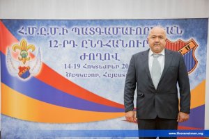 Հ.Մ.Ը.Մ.Ի 12-ՐԴ ՊԱՏԳԱՄԱՒՈՐԱԿԱՆ  ԸՆԴՀԱՆՈՒՐ ԺՈՂՈՎԸ ՈՒՂԻ ԿԸ ՀԱՐԹԷ ՄԻՈՒԹԵԱՆ  ԵՐԿՐՈՐԴ ՀԱՐԻՒՐԱՄԵԱԿԻ ԱՇԽԱՏԱՆՔՆԵՐՈՒՆ — 46