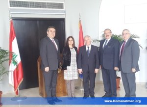 Հ.Մ.Ը.Մ.Ի ԿԵԴՐՈՆԱԿԱՆ ՎԱՐՉՈՒԹԵԱՆ ՊԱՏՈՒԻՐԱԿՈՒԹԵԱՆ ՀԱՆԴԻՊՈՒՄՆԵՐԸ — 2