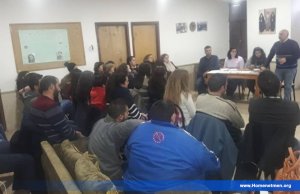 Հ.Մ.Ը.Մ.Ի ՀԱԼԷՊԻ, ԼԱԹԱՔԻՈՅ,  ՔԵՍԱՊԻ ԵՒ ԴԱՄԱՍԿՈՍԻ  ԱՆԴԱՄԱԿԱՆ ԸՆԴՀԱՆՈՒՐ ԺՈՂՈՎՆԵՐԸ — 7