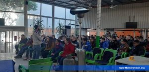 «ՀԱՅ ՍԿԱՈՒՏԻ ՕՐ»Ը ՀԱԼԷՊԻ,  ԳԱՄԻՇԼԻԻ ԵՒ ՔԵՍԱՊԻ ՄԷՋ — 5