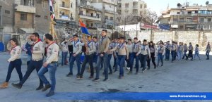 «ՀԱՅ ՍԿԱՈՒՏԻ ՕՐ»Ը ՀԱԼԷՊԻ,  ԳԱՄԻՇԼԻԻ ԵՒ ՔԵՍԱՊԻ ՄԷՋ — 7