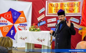 «ՊԱՏԱՌԻԿՆԵՐ ՀԱՅ ՄԱՄՈՒԼԻ ՊԱՏՄՈՒԹԵՆԷՆ» — 6