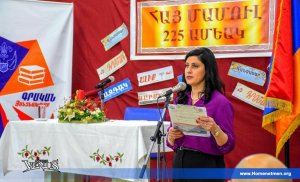 «ՊԱՏԱՌԻԿՆԵՐ ՀԱՅ ՄԱՄՈՒԼԻ ՊԱՏՄՈՒԹԵՆԷՆ» — 9