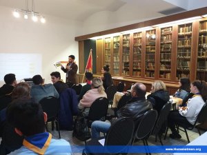 Հ.Մ.Ը.Մ.Ի ՎԻԵՆՆԱՅԻ ՄԵԿՈՒՍԻ ՄԱՍՆԱՃԻՒՂԻՆ ԴԱՍՏԻԱՐԱԿՉԱԿԱՆ ՈՐԱԿԱՒՈՐՄԱՆ ՍԵՄԻՆԱՐԸ — 16