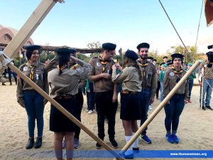 ԳԱՀԻՐԷԻ Հ.Մ.Ը.Մ.-«ԱՐԱՐԱՏ»Ի  Ա. ԿԱՐԳԻ ԵՌՕՐԵԱՅ ՍԵՄԻՆԱՐԸ — 11