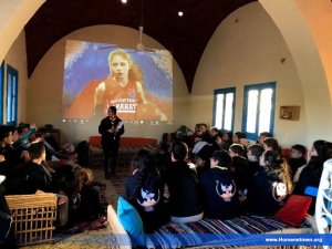ԳԱՀԻՐԷԻ Հ.Մ.Ը.Մ.-«ԱՐԱՐԱՏ»Ի  Ա. ԿԱՐԳԻ ԵՌՕՐԵԱՅ ՍԵՄԻՆԱՐԸ — 12