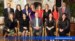 Հ.Մ.Ը.Մ.Ի ԱՐԵՒՄՏԵԱՆ Մ. ՆԱՀԱՆԳՆԵՐՈՒ ՇՐՋԱՆԻ  ՊԱՏՈՒՈՅ ՆԱԽԱԳԱՀՆԵՐՈՒ ԴՐԱՄԱՀԱՒԱՔԻ ՁԵՌՆԱՐԿ — 4