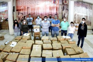 ՆՊԱՍՏԱԲԱՇԽՈՒՄ — 4