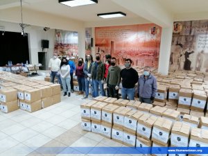 ՆՊԱՍՏԱԲԱՇԽՈՒՄ — 12