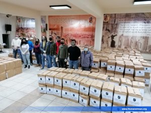 ՆՊԱՍՏԱԲԱՇԽՈՒՄ — 13