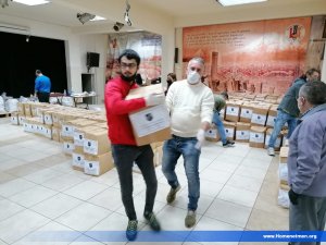 ՆՊԱՍՏԱԲԱՇԽՈՒՄ — 15