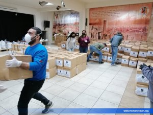 ՆՊԱՍՏԱԲԱՇԽՈՒՄ — 16