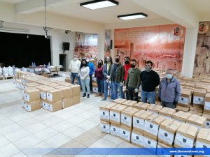 ՆՊԱՍՏԱԲԱՇԽՈՒՄ — 19