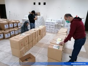 ՆՊԱՍՏԱԲԱՇԽՈՒՄ — 26