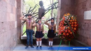 ՅԱՐԳԱՆՔԻ ՏՈՒՐՔ՝ ՀԱՅՈՑ ՑԵՂԱՍՊԱՆՈՒԹԵԱՆ  ՆԱՀԱՏԱԿ ՇԱՒԱՐՇ ՔՐԻՍԵԱՆԻ — 2