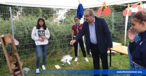 Հ.Մ.Ը.Մ.Ի ՎԻԵՆՆԱՅԻ ՄԱՍՆԱՃԻՒՂԻՆ  ՎԱՐԴԱՎԱՌԻ ՔԵՐՄԷՍԸ — 4
