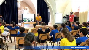Հ.Մ.Ը.Մ.Ի ԵՐՈՒՍԱՂԷՄԻ ՄԱՍՆԱՃԻՒՂԻ  ԳԻՏՈՒԹԵԱՆ ԱՄԱՌՆԱՅԻՆ ԴՊՐՈՑԸ — 7