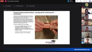 ՀԱՄԱ-Հ.Մ.Ը.Մ.ԱԿԱՆ ԽՄԲԱՊԵՏԱԿԱՆ ԱՌՑԱՆՑ ՀԱՄԱԳՈՒՄԱՐԻՆ ՓԱԿՈՒՄԸ — 10