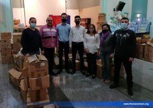 ՓԱՐԻԶԻ ԻՍԻ ԼԷ ՄՈՒԼԻՆՈՅԻ  ՔԱՂԱՔԱՊԵՏՈՒԹԵԱՆ ԱՋԱԿՑՈՒԹԵԱՄԲ ՝Հ.Մ.Ը.Մ. 7.5 ԹՈՆ ՍՆՆԴԵՂԷՆ, ՀԱԳՈՒՍՏՆԵՐ  ԵՒ ԴԵՂՈՐԱՅՔ ԿԸ ԲԱԺՆԷ ԼԻԲԱՆԱՆԱՀԱՅ  ԸՆԿԵՐԱՅԻՆ ԿԱՐԻՔԱՒՈՐ ՊԱՐԱԳԱՆԵՐՈՒ — 15