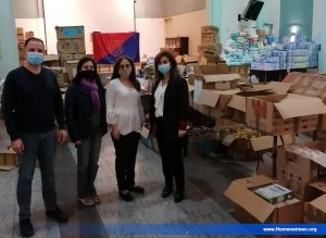 ՓԱՐԻԶԻ ԻՍԻ ԼԷ ՄՈՒԼԻՆՈՅԻ  ՔԱՂԱՔԱՊԵՏՈՒԹԵԱՆ ԱՋԱԿՑՈՒԹԵԱՄԲ ՝Հ.Մ.Ը.Մ. 7.5 ԹՈՆ ՍՆՆԴԵՂԷՆ, ՀԱԳՈՒՍՏՆԵՐ  ԵՒ ԴԵՂՈՐԱՅՔ ԿԸ ԲԱԺՆԷ ԼԻԲԱՆԱՆԱՀԱՅ  ԸՆԿԵՐԱՅԻՆ ԿԱՐԻՔԱՒՈՐ ՊԱՐԱԳԱՆԵՐՈՒ — 16