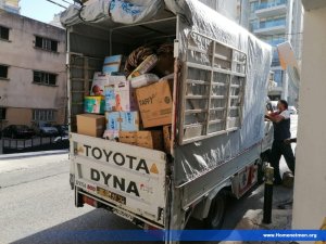 ՓԱՐԻԶԻ ԻՍԻ ԼԷ ՄՈՒԼԻՆՈՅԻ  ՔԱՂԱՔԱՊԵՏՈՒԹԵԱՆ ԱՋԱԿՑՈՒԹԵԱՄԲ ՝Հ.Մ.Ը.Մ. 7.5 ԹՈՆ ՍՆՆԴԵՂԷՆ, ՀԱԳՈՒՍՏՆԵՐ  ԵՒ ԴԵՂՈՐԱՅՔ ԿԸ ԲԱԺՆԷ ԼԻԲԱՆԱՆԱՀԱՅ  ԸՆԿԵՐԱՅԻՆ ԿԱՐԻՔԱՒՈՐ ՊԱՐԱԳԱՆԵՐՈՒ — 18
