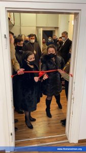 Հ.Մ.Ը.Մ.Ի ՎԻԵՆՆԱՅԻ ՄԱՍՆԱՃԻՒՂԻՆ ՍՐԱՀԸ  ԿԸ ԿՈՉՈՒԻ ՆԱՀԱՏԱԿ ՄՈՍԻԿ ՍԵՔԼԵՄԵԱՆԻ ԱՆՈՒՆՈՎ — 3