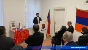 Հ.Մ.Ը.Մ.Ի ՎԻԵՆՆԱՅԻ ՄԱՍՆԱՃԻՒՂԻՆ ՍՐԱՀԸ  ԿԸ ԿՈՉՈՒԻ ՆԱՀԱՏԱԿ ՄՈՍԻԿ ՍԵՔԼԵՄԵԱՆԻ ԱՆՈՒՆՈՎ — 7
