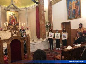 Հ.Մ.Ը.Մ.Ի ՎԻԵՆՆԱՅԻ ՄԱՍՆԱՃԻՒՂԻՆ ՍՐԱՀԸ  ԿԸ ԿՈՉՈՒԻ ՆԱՀԱՏԱԿ ՄՈՍԻԿ ՍԵՔԼԵՄԵԱՆԻ ԱՆՈՒՆՈՎ — 11