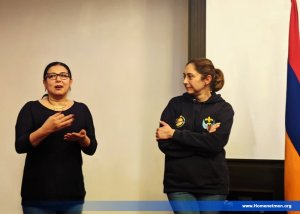 Հ.Մ.Ը.Մ.-Հ.Ա.Ս.Կ.Ի ԵՐԿՕՐԵԱՅ  ՍԵՄԻՆԱՐԸ ԱՂՎԵՐԱՆԻ ՄԷՋ — 17