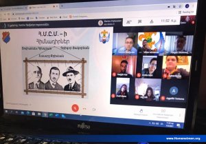 Հ.Մ.Ը.Մ.Ի ՅՈՒՆԱՍՏԱՆԻ ՇՐՋԱՆԱՅԻՆ ՎԱՐՉՈՒԹԵԱՆ  ԱՌՑԱՆՑ ԴԱՍԱԽՕՍՈՒԹԻՒՆՆԵՐԸ — 3