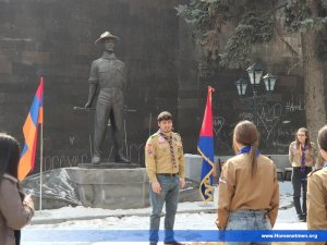 ՍԿԱՈՒՏՆԵՐԻ ԵՐԴՄԱՆ  ԱՐԱՐՈՂՈՒԹԻՒՆ ԿԻՒՄՐԻՈՒՄ — 3