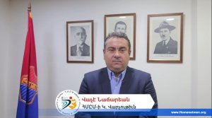 ՀԱՄԱ-Հ.Մ.Ը.Մ.ԱԿԱՆ ՄԱՐԶԱԿԱՆ ԱՌՑԱՆՑ Ա. ՀԱՄԱԳՈՒՄԱՐԸ ՍԿՍԱՒ ԱՇԽԱՏԱՆՔՆԵՐՈՒՆ — 9
