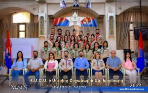 ՎԿԱՅԵԱԼ ԿԱՐԳԻ ՏՈՒՉՈՒԹԵԱՆ ԱՐԱՐՈՂՈՒԹԻՒՆ ՀԱԼԷՊԻ ՄԷՋ — 4