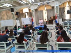 ՄԻՋ-ՄԱՍՆԱՃԻՒՂԱՅԻՆ ՎԿԱՅԵԱԼ ԿԱՐԳԻ  ԵՌՕՐԵԱՅ ՍԵՄԻՆԱՐ՝ ՀԱԼԷՊԻ ՄԷՋ — 4