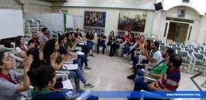 ՄԻՋ-ՄԱՍՆԱՃԻՒՂԱՅԻՆ ՎԿԱՅԵԱԼ ԿԱՐԳԻ  ԵՌՕՐԵԱՅ ՍԵՄԻՆԱՐ՝ ՀԱԼԷՊԻ ՄԷՋ — 12