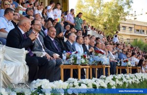 Հ.Մ.Ը.Մ.Ի ՍՈՒՐԻՈՅ ՄԱՍՆԱՃԻՒՂԵՐԸ  ԱՒԵԼԻ ՔԱՆ 1000 ԱՆԴԱՄՆԵՐՈՒ ՄԻՋ-ՄԱՍՆԱՃԻՒՂԱՅԻՆ  ՏՈՂԱՆՑՔՈՎ ՀԱՍՏԱՏԵՑԻՆ ԻՐԵՆՑ ԿԵՆՍՈՒՆԱԿՈՒԹԻՒՆԸ — 16
