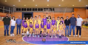 ԲԱՐԵՐԱՐՆԵՐՈՒ ԾԱՆՕԹԱՑՈՒՄ ՝ Հ.Մ.Ը.Մ.Ի ՀԱԼԷՊԻ ՊԱՍՔԵԹՊՈԼԻ ՎԵՐԱՆՈՐՈԳՈՒԱԾ ԴԱՇՏԻՆ — 2