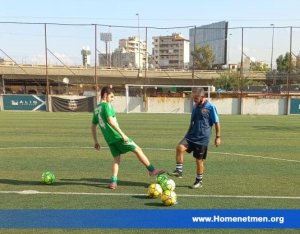 Pan-Homenetmen Online Sports Games: Announcement of Results — 2