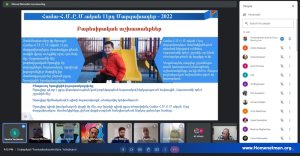 Online Meeting: Pan-Homenetmen 11th Sports Games — 10