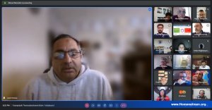 Online Meeting: Pan-Homenetmen 11th Sports Games — 12