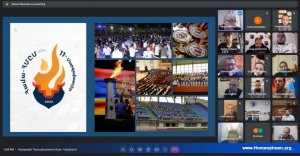 Online Meeting: Pan-Homenetmen 11th Sports Games — 13