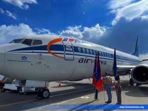 ARMENIAN AIRWAYS ԻՐ ՕԴԱՆԱՒԵՐԷՆ ՄԷԿԸ Կ’ԱՆՈՒԱՆԷ ԱՐՑԱԽԵԱՆ ՊԱՏԵՐԱԶՄԻ ՆԱՀԱՏԱԿ ԵՂԲ. ԳՐԻԳՈՐ ՂԱԶԱՐԵԱՆԻ ԱՆՈՒՆՈՎ — 5