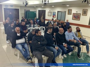 Participation in Homenetmen Haifa General Assembly of Megousi — 3